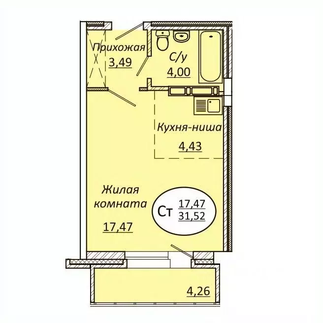 Студия Новосибирская область, Новосибирск ул. Авиастроителей, 18 ... - Фото 0