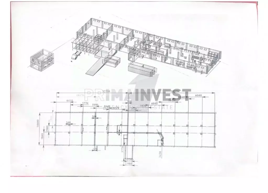Склад в Челябинская область, Челябинск Митрофановское ш., 5 (850 м) - Фото 1