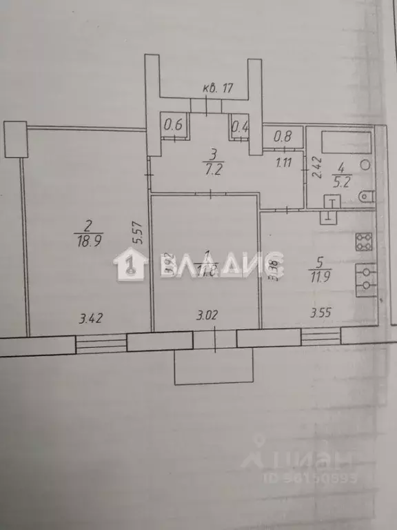 2-к кв. Карелия, Петрозаводск просп. Александра Невского, 28 (56.8 м) - Фото 2