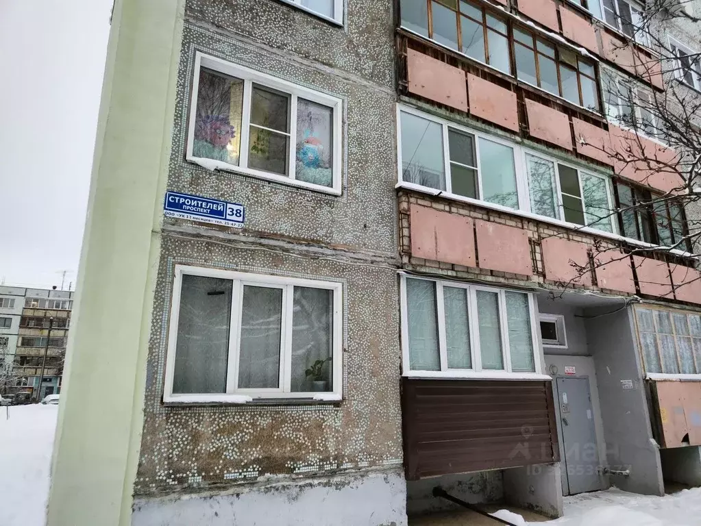 Свободной планировки кв. Кировская область, Киров просп. Строителей, ... - Фото 1