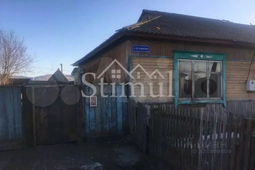 Дом в Хакасия, Бейский район, с. Бондарево  (54 м) - Фото 2