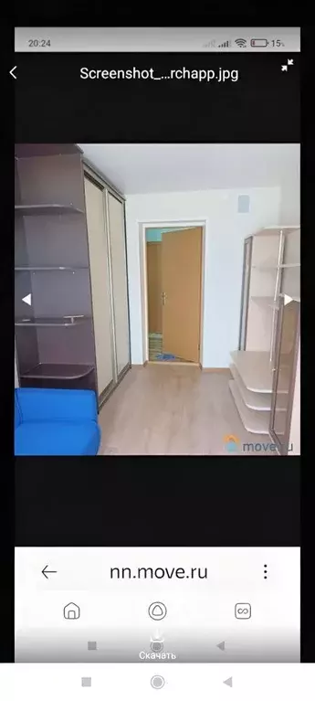 Комната Нижегородская область, Нижний Новгород ул. Генерала Штеменко, ... - Фото 1