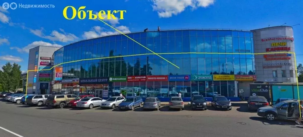 Помещение свободного назначения (1983 м) - Фото 1