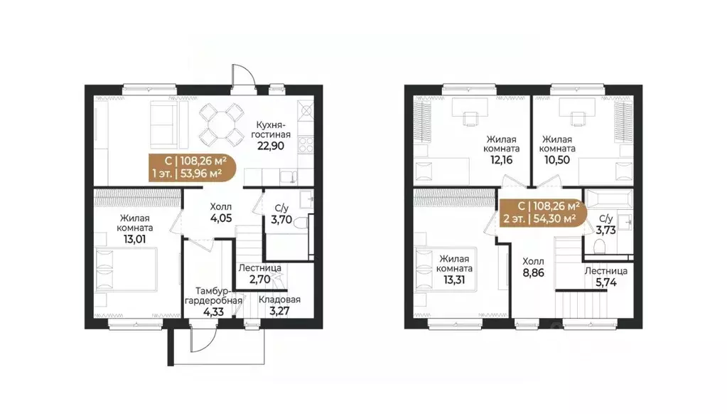 Таунхаус в Ленинградская область, Всеволожск ш. Южное (108 м) - Фото 1