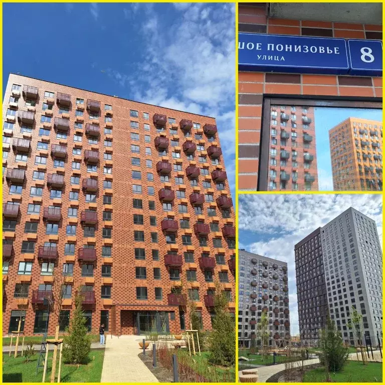 Торговая площадь в Москва ул. Большое Понизовье, 8 (84 м) - Фото 1