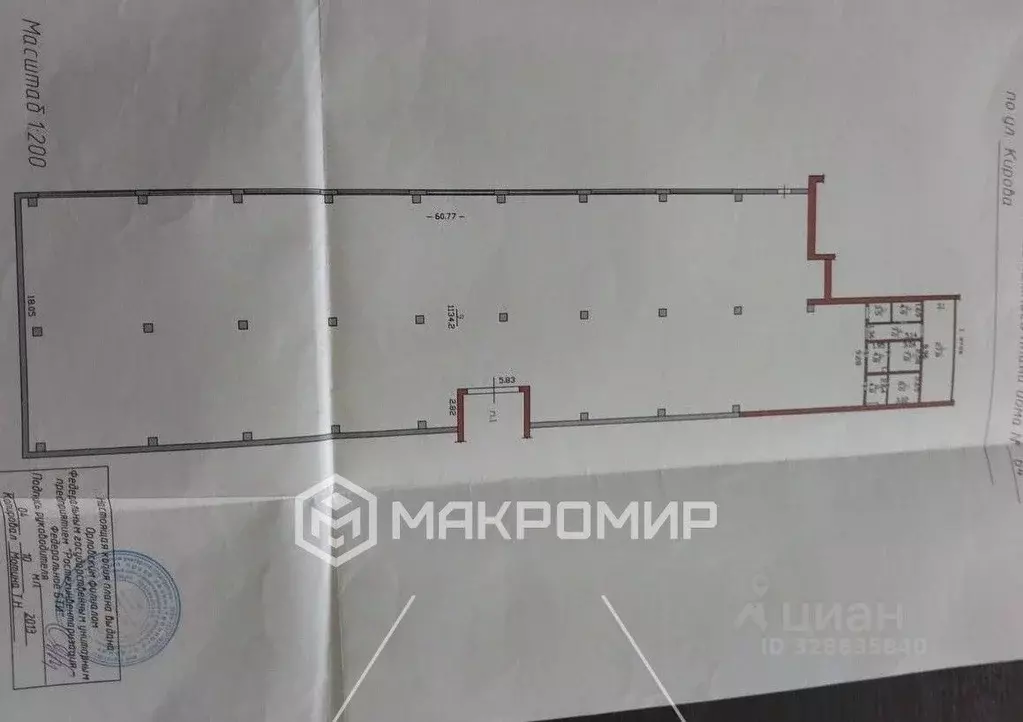 Помещение свободного назначения в Орловская область, Ливны ул. Кирова, ... - Фото 2