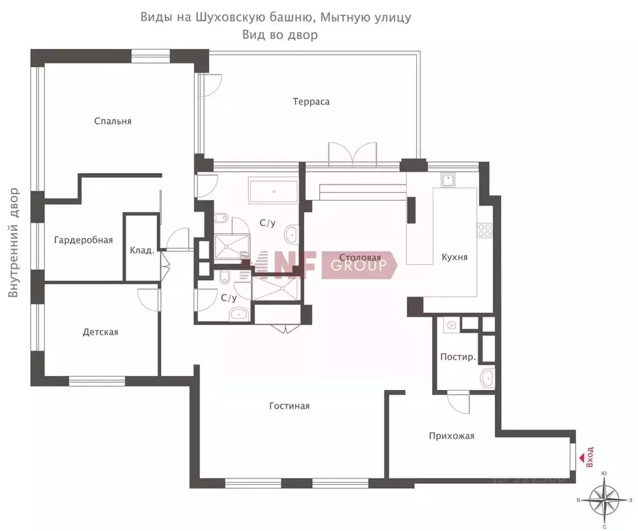 3-к кв. Москва Мытная ул., 7с1 (210.0 м) - Фото 1