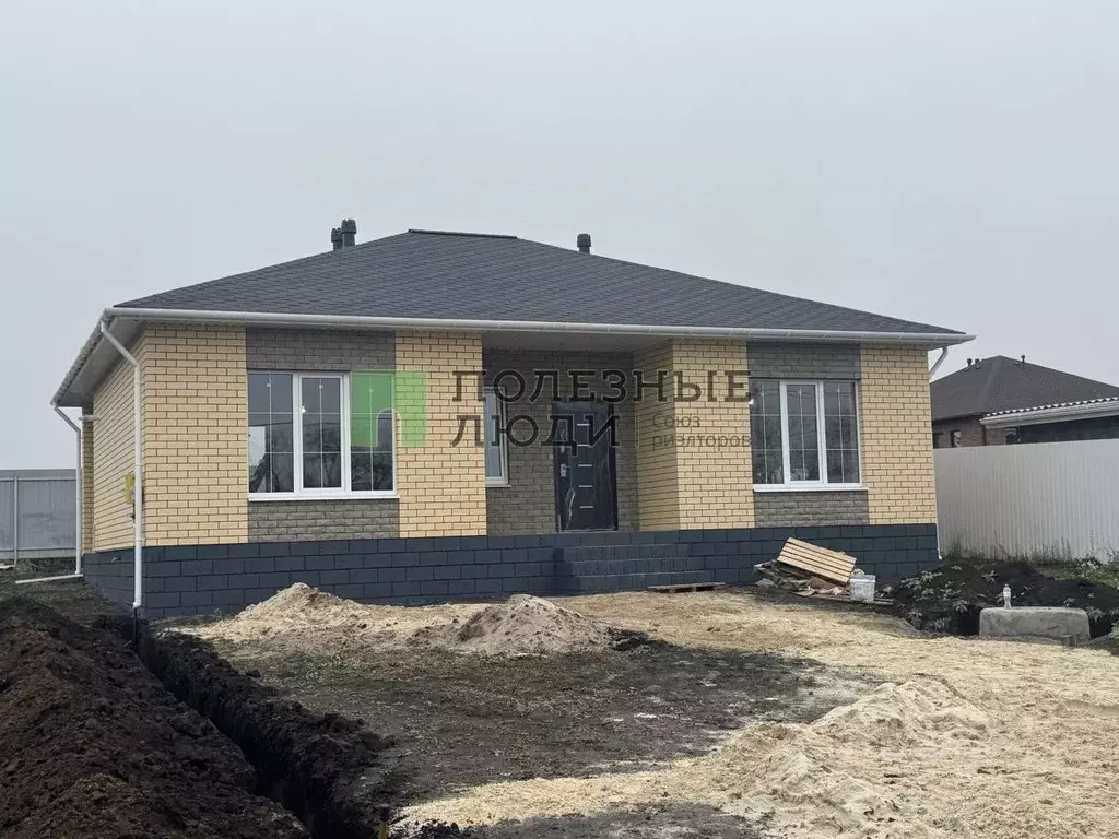 Дом в Белгородская область, Белгород ул. Евгения Павловского (108 м) - Фото 1