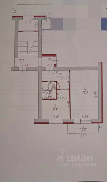 1-к кв. Краснодарский край, Апшеронск Комсомольская ул. (34.5 м) - Фото 2