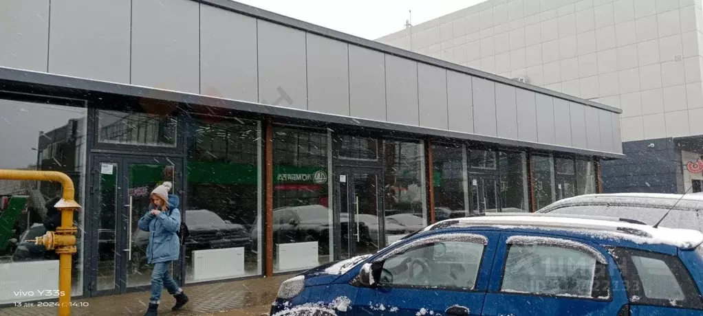 Помещение свободного назначения в Краснодарский край, Краснодар ... - Фото 0