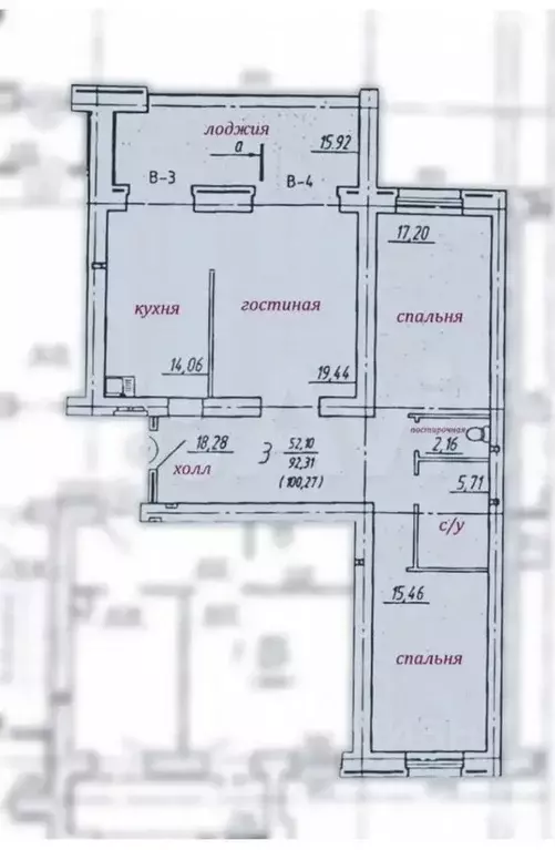 3-к кв. Брянская область, Брянск ул. Вильямса, 4 (108.2 м) - Фото 1