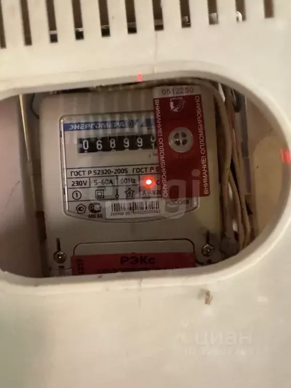 Участок в Удмуртия, Ижевск Воложка мкр, ул. Станционная, 3 (14.28 ... - Фото 2