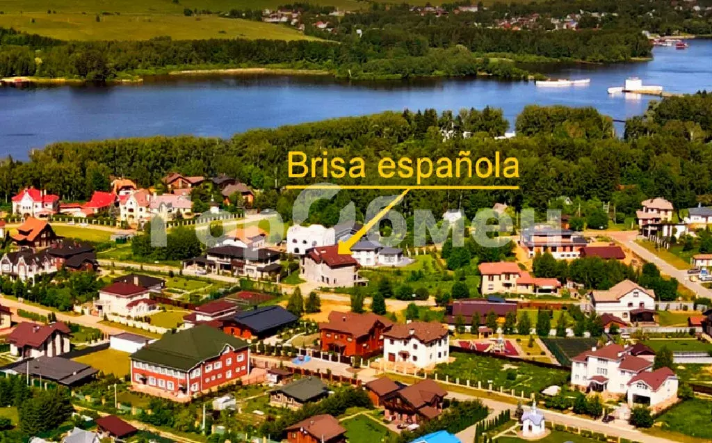 Продается дом в КП Адмирал - Фото 1