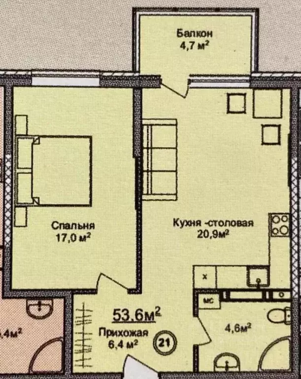 1-к кв. Краснодарский край, Анапа Пионерский просп., 274Б (54.0 м) - Фото 2
