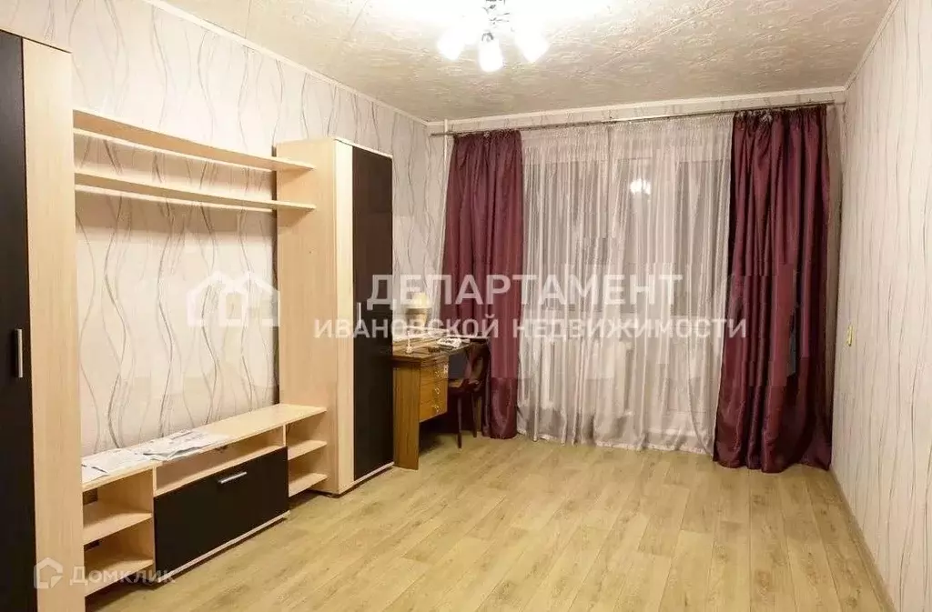 Продаётся 1-к квартира, 35 м - Фото 1