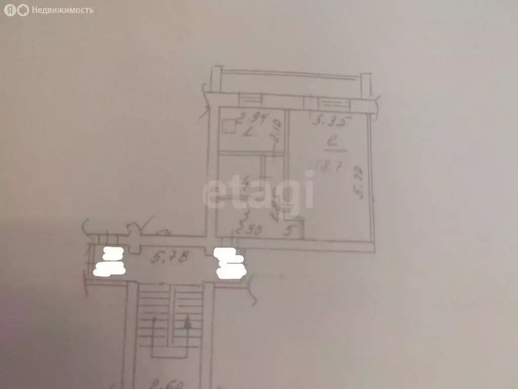 1-комнатная квартира: Иркутск, Театральная улица, 7 (34.7 м) - Фото 1