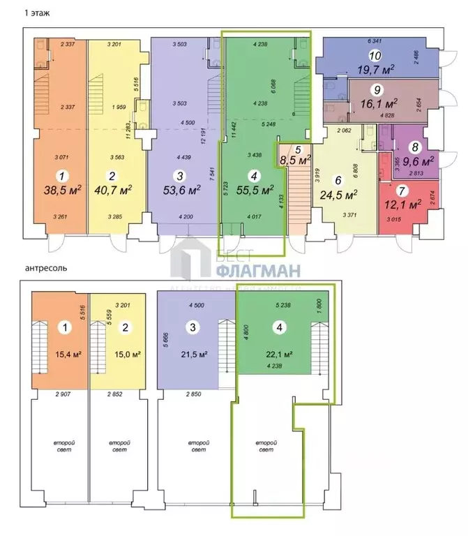 Помещение свободного назначения в Москва 1-я Тверская-Ямская ул., 4 ... - Фото 2
