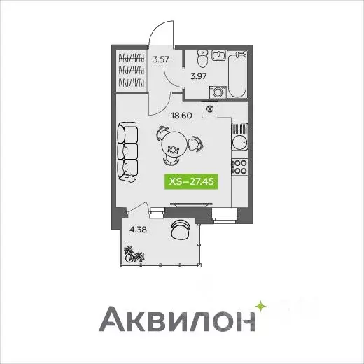 Студия Архангельская область, Северодвинск Аквилонлайн жилой комплекс ... - Фото 0