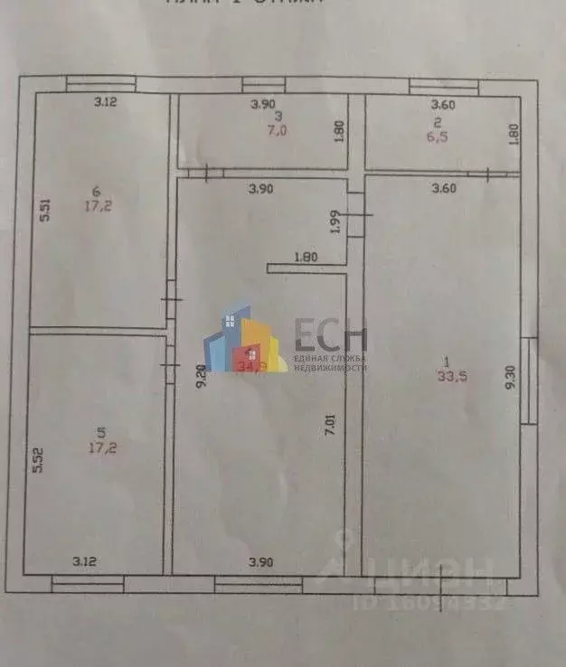 Дом в Тульская область, Тула городской округ, д. Новоселки 10А/1 (120 ... - Фото 2