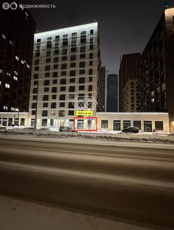 Помещение свободного назначения (192.5 м) - Фото 1
