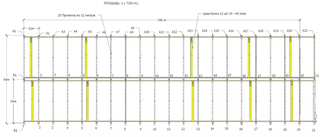 Производственное помещение в Тульская область, Киреевский район, ... - Фото 1