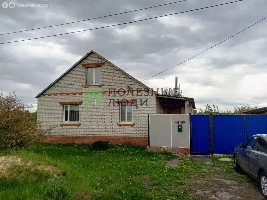 Дом в посёлок городского типа Томаровка, Северная улица, 40 (112 м) - Фото 0