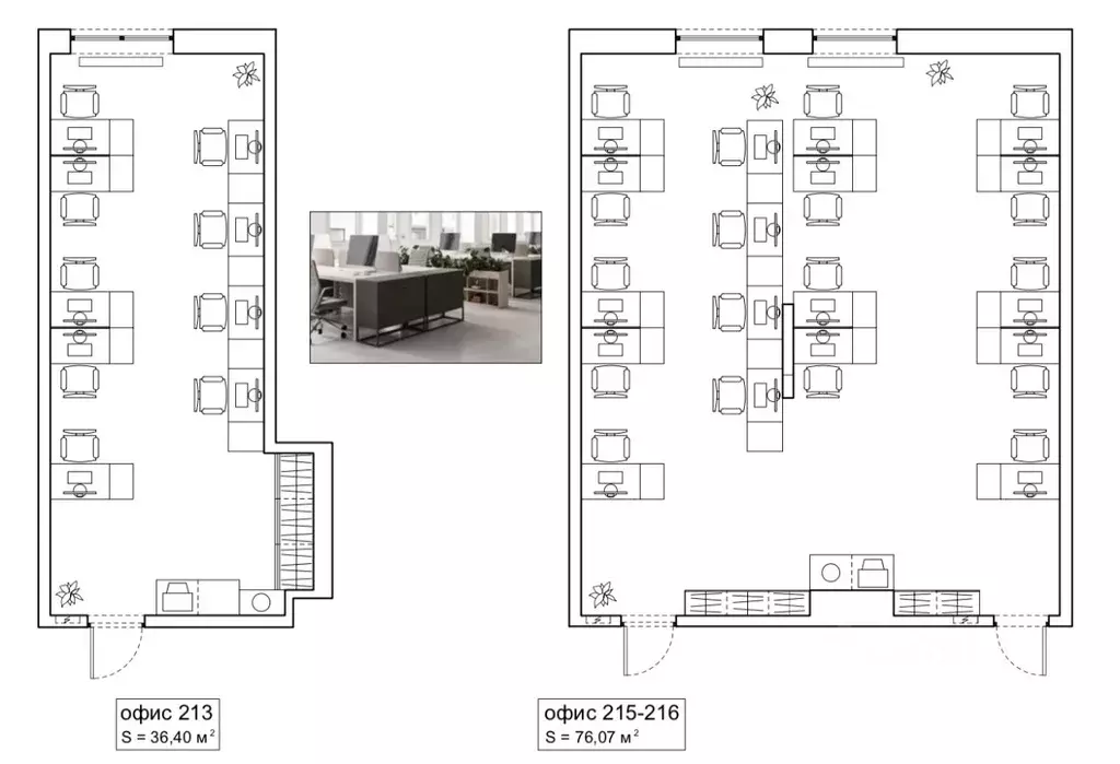 Офис в Санкт-Петербург Херсонский проезд, 6 (113 м) - Фото 1