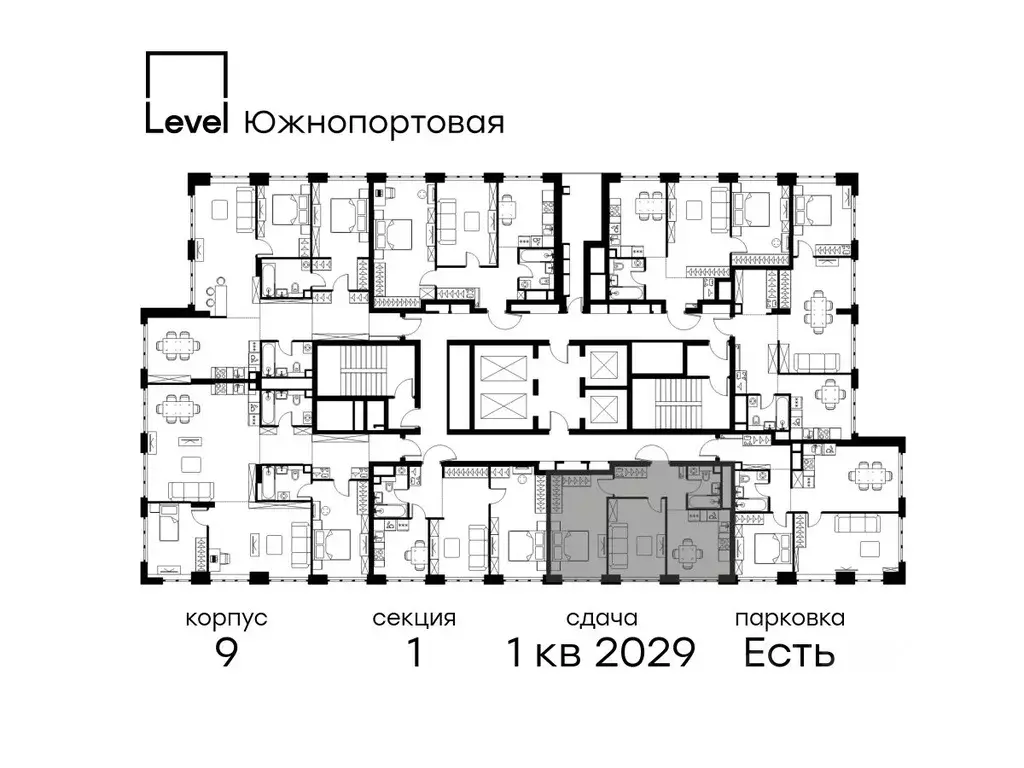 2-к кв. Москва Левел Южнопортовая жилой комплекс (50.3 м) - Фото 1