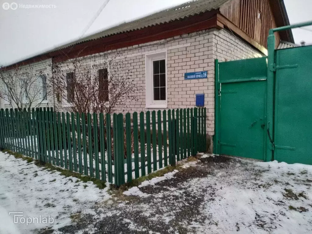 Дом в Спасск-Рязанский, Полевой проезд, 16 (110 м) - Фото 1