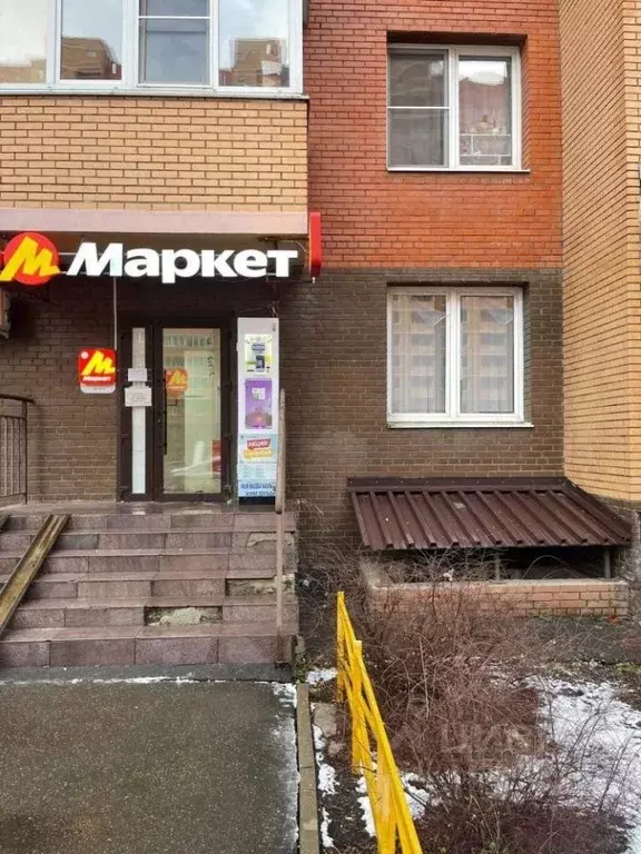 Помещение свободного назначения в Московская область, Балашиха Новое ... - Фото 1