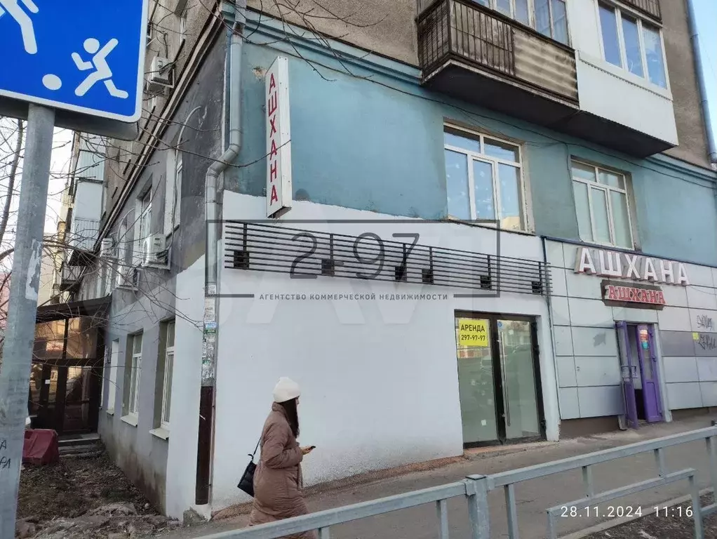 Топ локация, сумашедший трафик - Фото 1