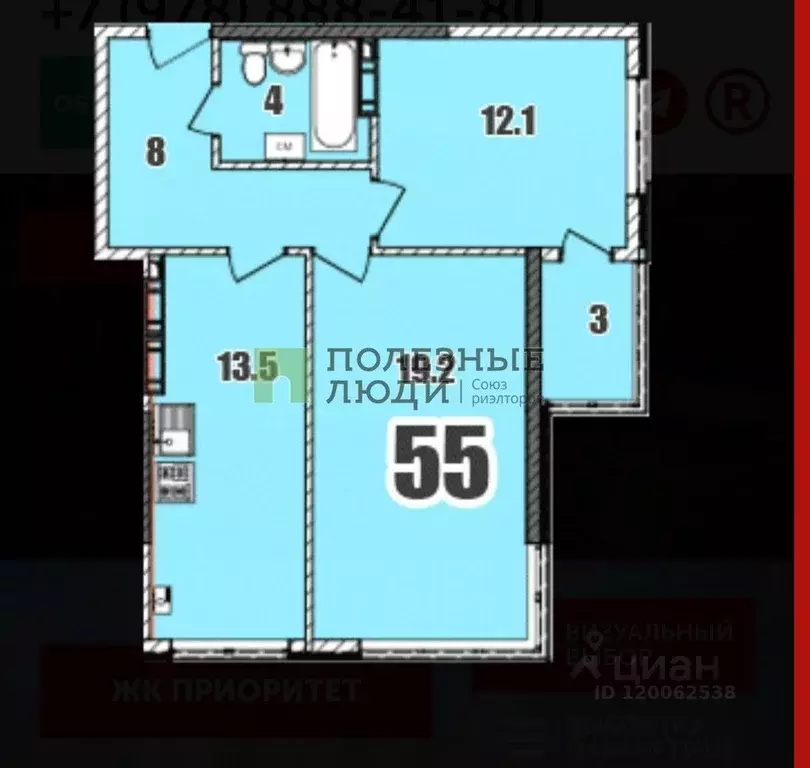 2-к кв. Крым, Симферопольский район, с. Мирное ул. Владимира Терехова, ... - Фото 2