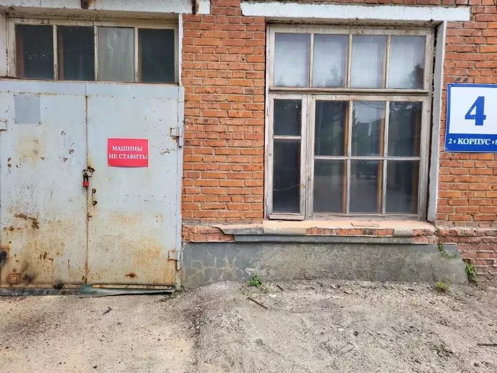 Помещение свободного назначения в Московская область, Химки Нагорное ... - Фото 1
