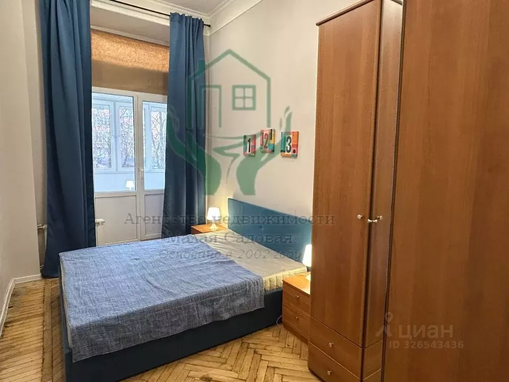 2-к кв. Ростовская область, Ростов-на-Дону Буденновский просп., 25 ... - Фото 2