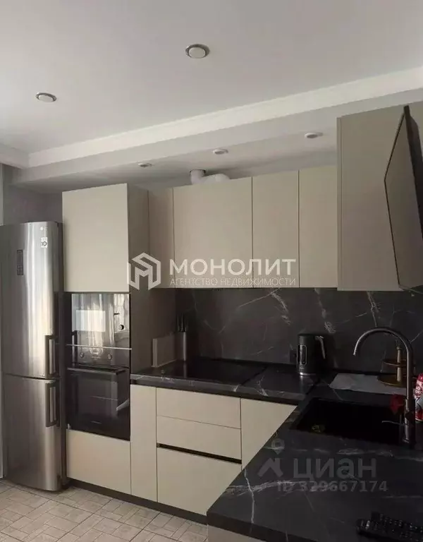 1-к кв. Белгородская область, Старый Оскол Северный мкр, 36 (45.0 м) - Фото 1