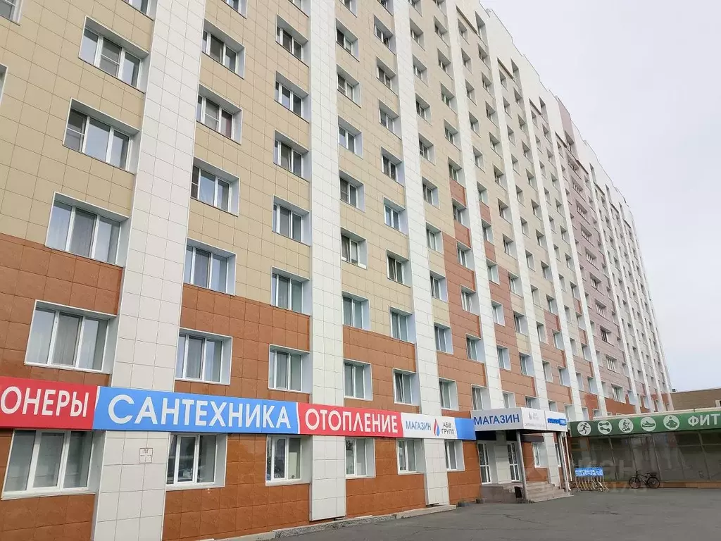 1-к кв. Курганская область, Курган ул. Пичугина, 6 (38.7 м) - Фото 0