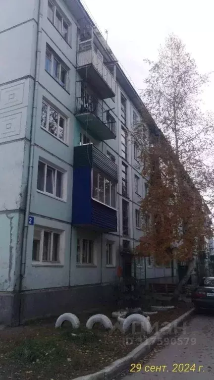 3-к кв. Иркутская область, Усольский район, Белореченский рп 2 (59.3 ... - Фото 0
