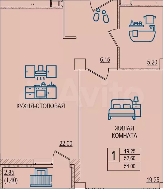 1-к. квартира, 54м, 11/12эт. - Фото 1