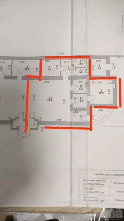 Помещение свободного назначения в Саратовская область, Энгельс ... - Фото 2