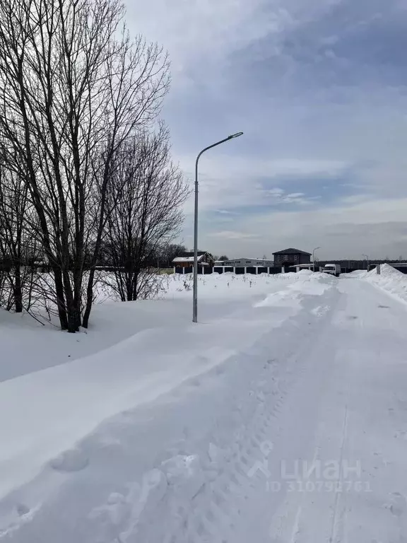 Участок в Москва Ярцево лайф кп,  (5.0 сот.) - Фото 1