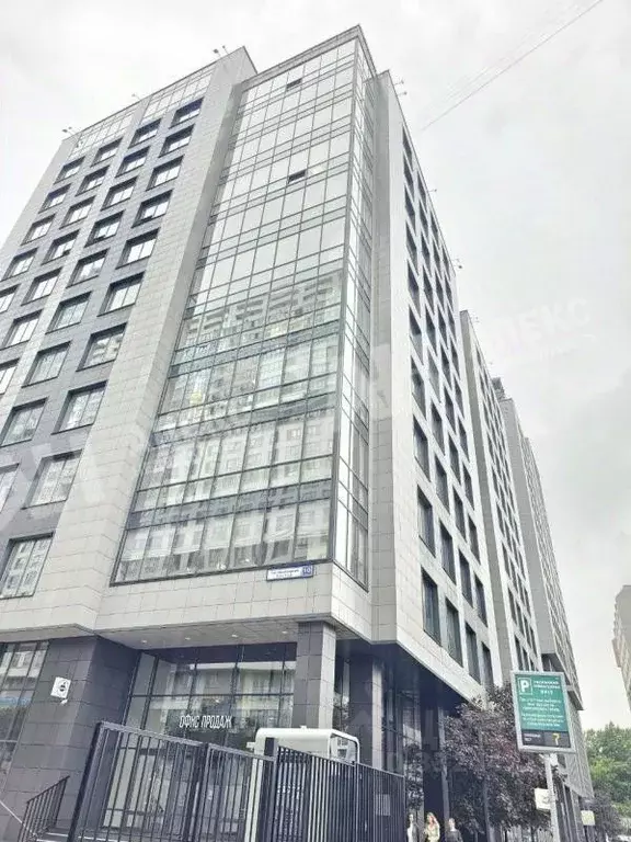 Офис в Москва 1-й Нагатинский проезд, 10с1 (860 м) - Фото 2