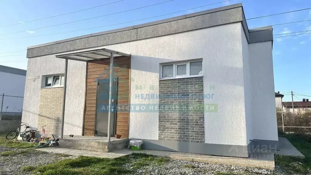 Дом в Краснодарский край, Новороссийск Цемдолина тер., ул. ... - Фото 2
