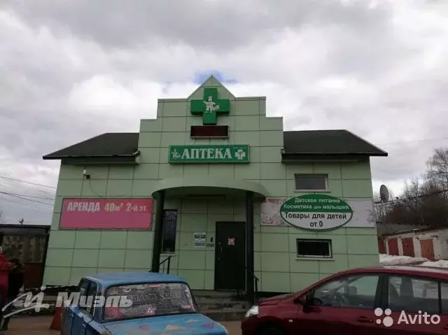 Аптека в Солнечногорске - Фото 0