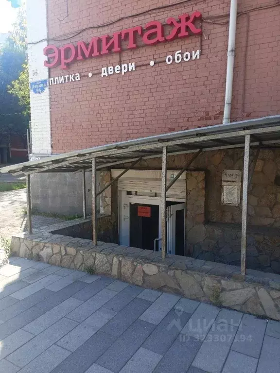 Помещение свободного назначения в Пермский край, Пермь ул. Ленина, 94 ... - Фото 1