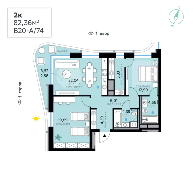 2-к квартира, 82.36 м - Фото 0