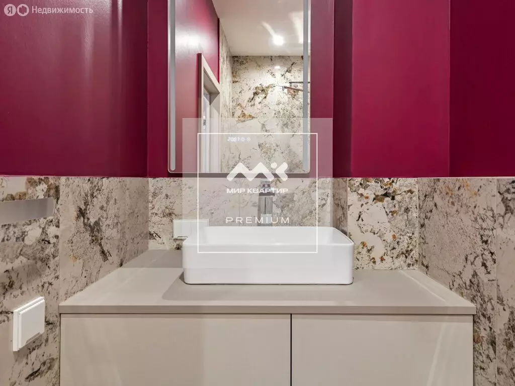 Квартира-студия: Сестрорецк, улица Инструментальщиков, 18 (27 м) - Фото 1