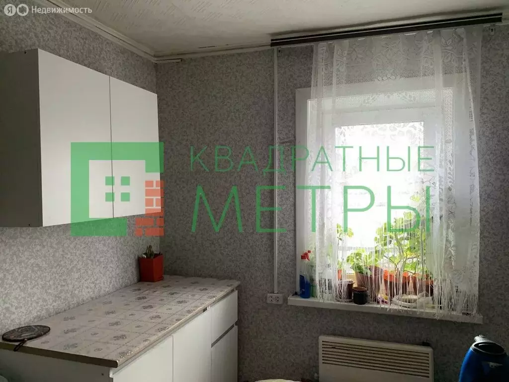 Дом в посёлок Николаевка, улица Матросова, 10 (35.4 м) - Фото 1