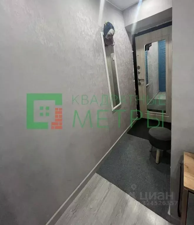 1-к кв. Еврейская автономная область, Смидовичский район, пос. ... - Фото 2