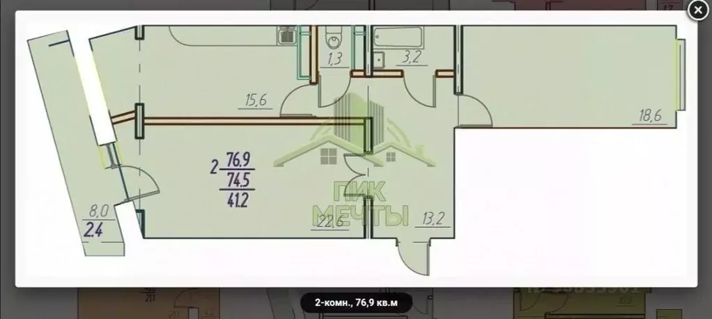 2-к кв. Бурятия, Улан-Удэ просп. 50-летия Октября, 2/1 (74.6 м) - Фото 2