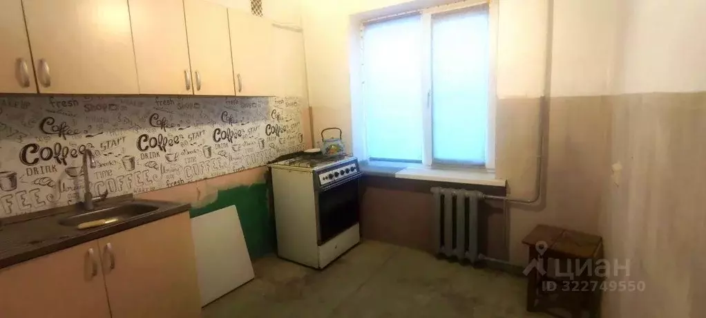 1-к кв. Краснодарский край, Крымск Адагумская ул., 153 (30.4 м) - Фото 1